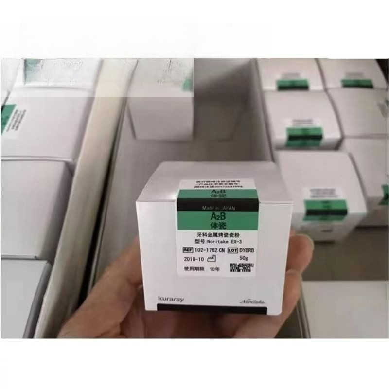 Super Porcelain Powder Body Noritake EX-3 For Metal Ceramic Dental Restorations