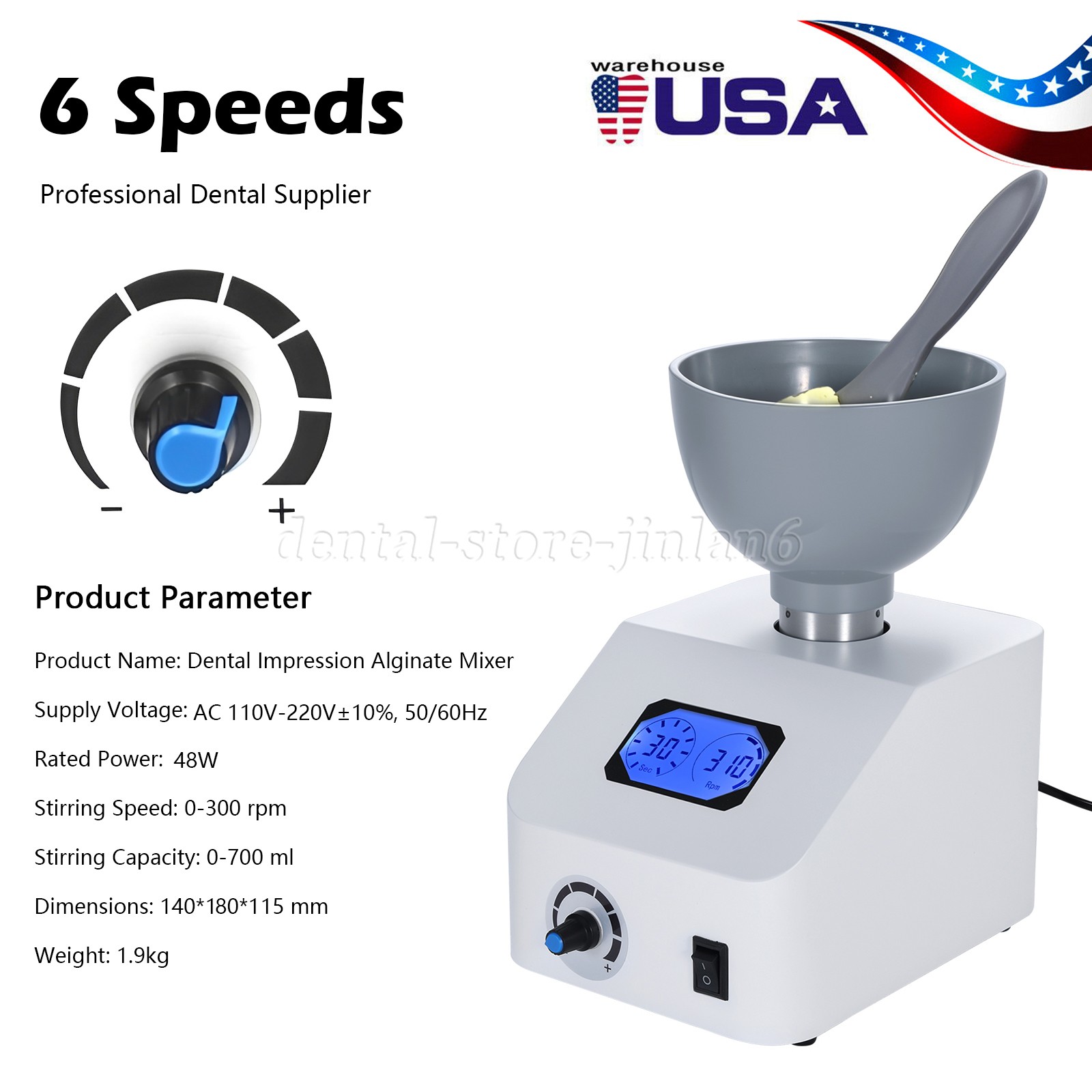 Automatic Dental Lab Alginate Mixer Printing Material Gypsum Blender 110V