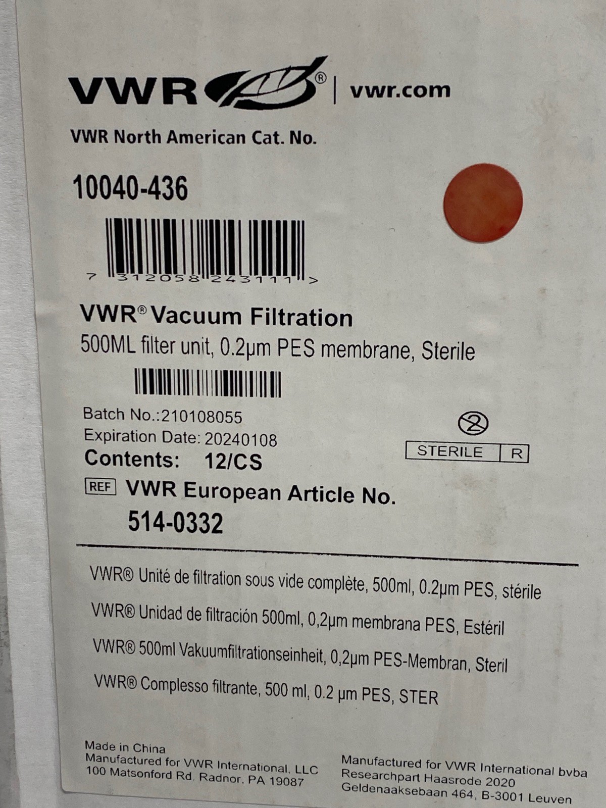 (12/Cs) VWR 500mL PS Vacuum Filtration System 0.2um PES 75mm 10040-436