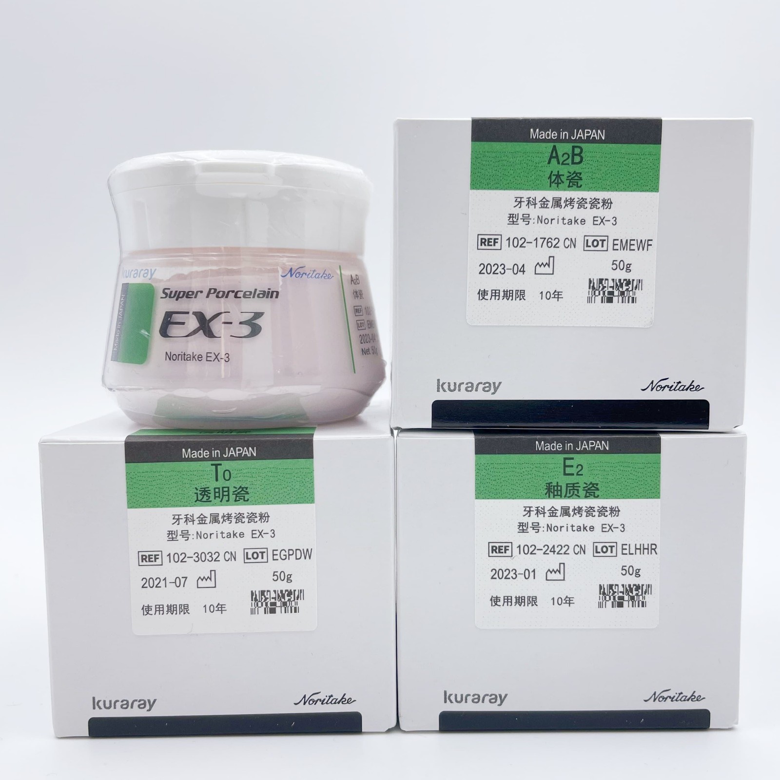Super Porcelain Powder Body Noritake EX-3 For Metal Ceramic Dental Restorations