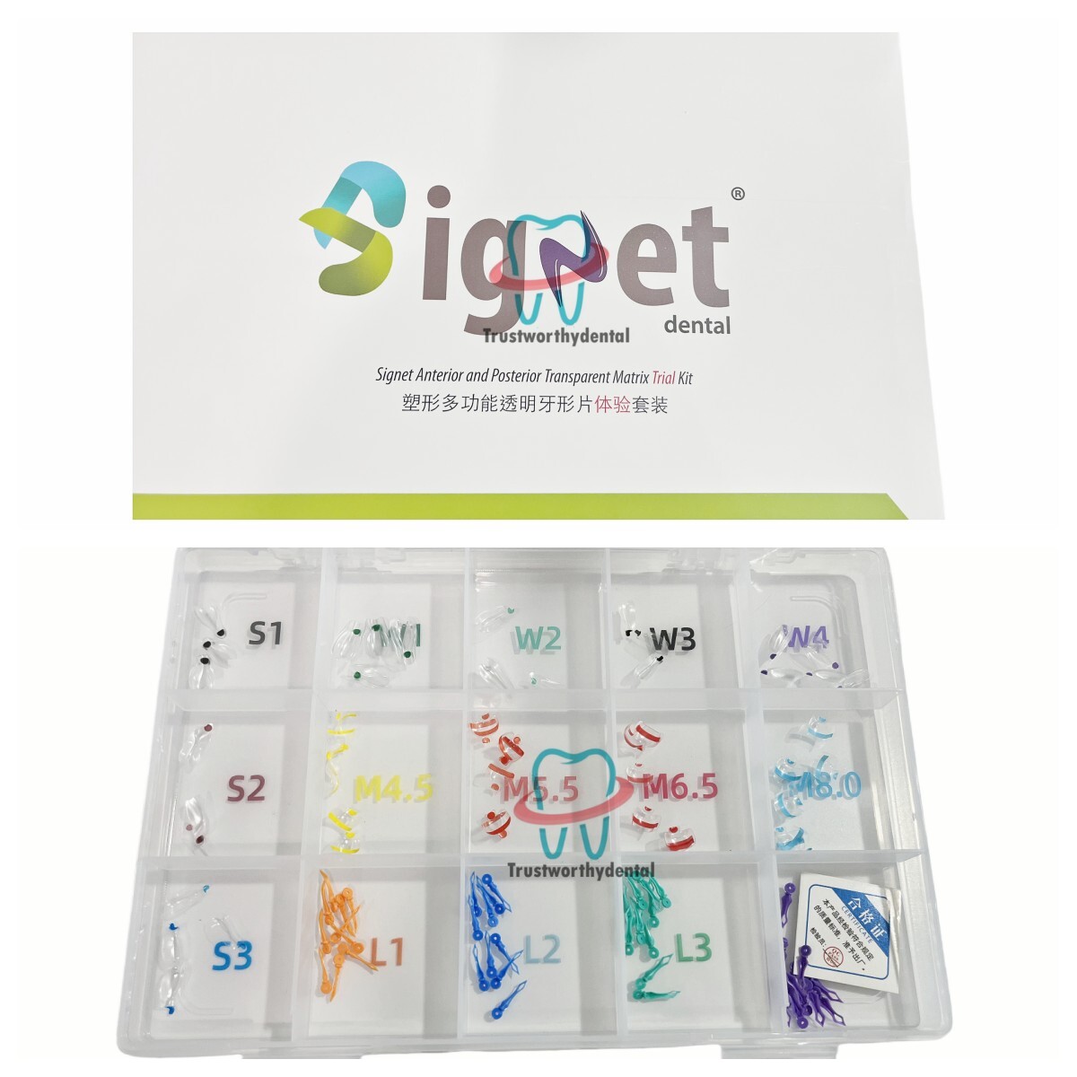 Dental Signet Anterior and Posterior Transparent Matrix Triall Molding Kit