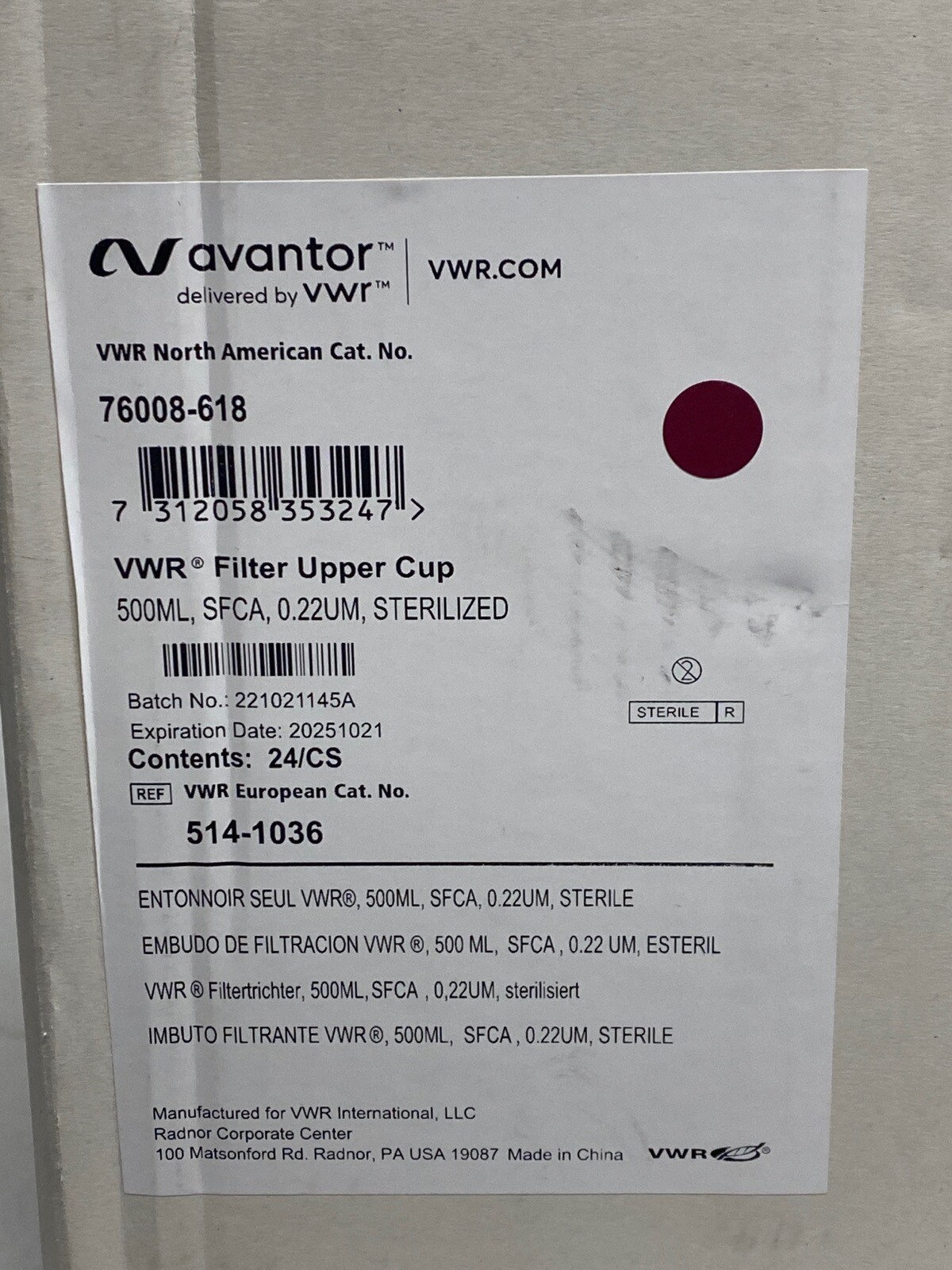 (24/Cs) AVANTOR VWR 500mL PS Upper Filtration Cups 0.22um SFCA 75mm D 76008-618