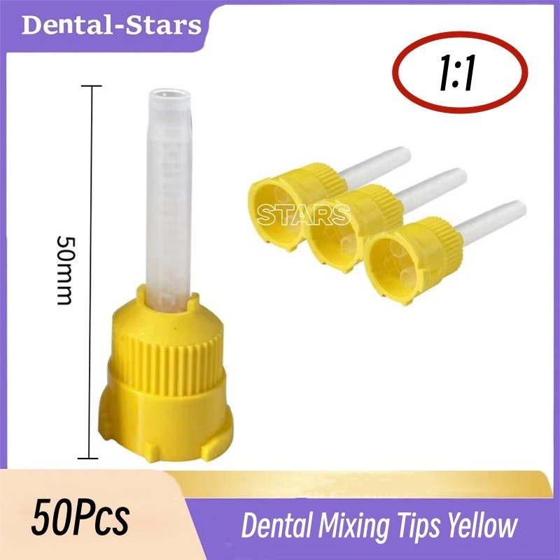 Dental Mixing Tips Impression HP Tips Yellow Short 5.0mm (1:1) 50Pcs/Bag
