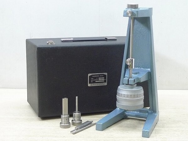 Shimadzu Autograph AG-2000A, Dental Laboratory #27