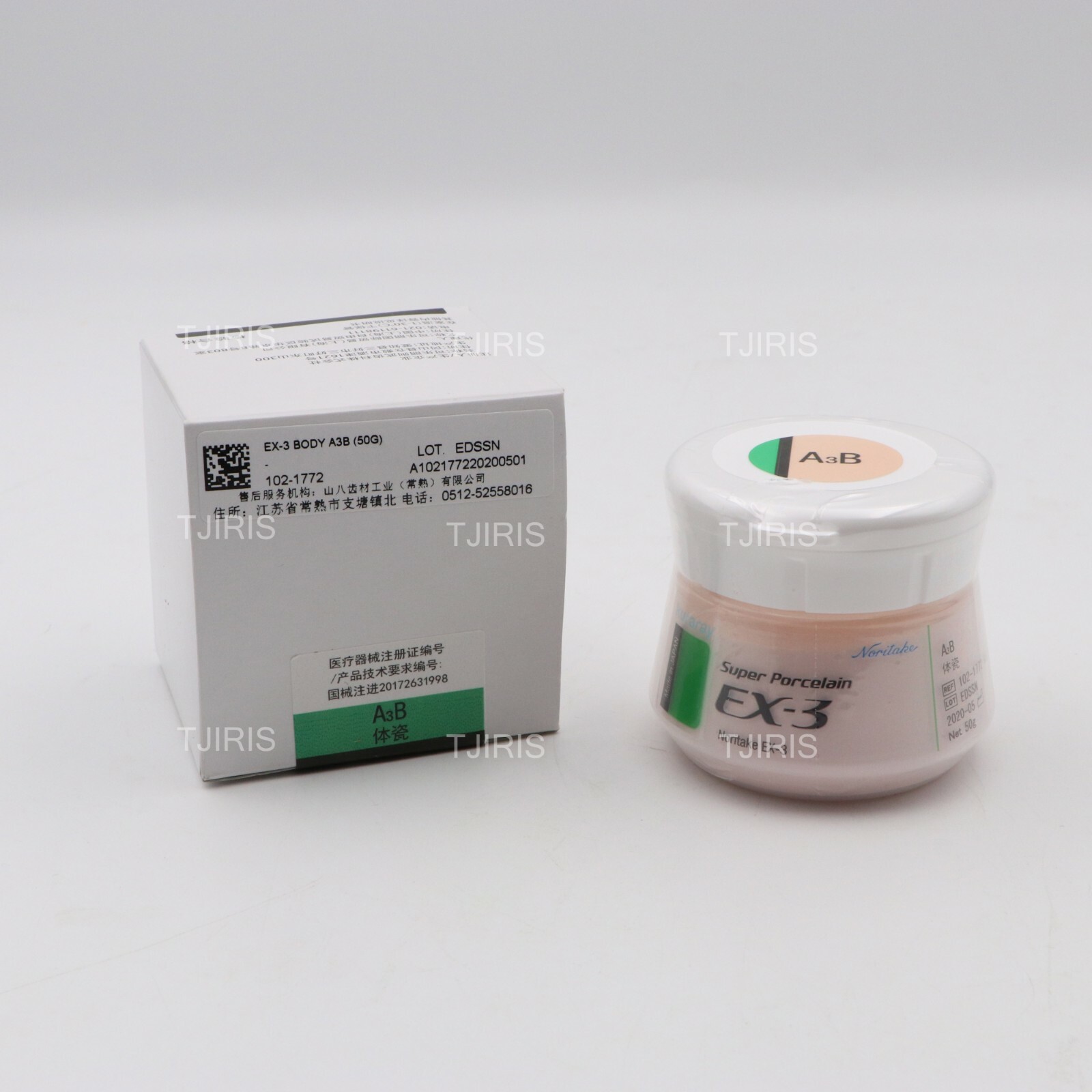 Dental Porcelain Powder EX-3 Dental Materials Body Translucent Enamel Porcelain