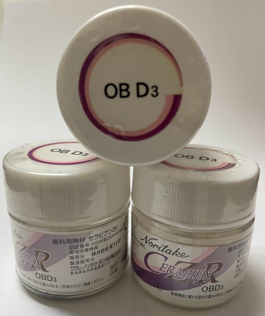 CZR Opacious Body Powder OBD3 10Gm/Ea