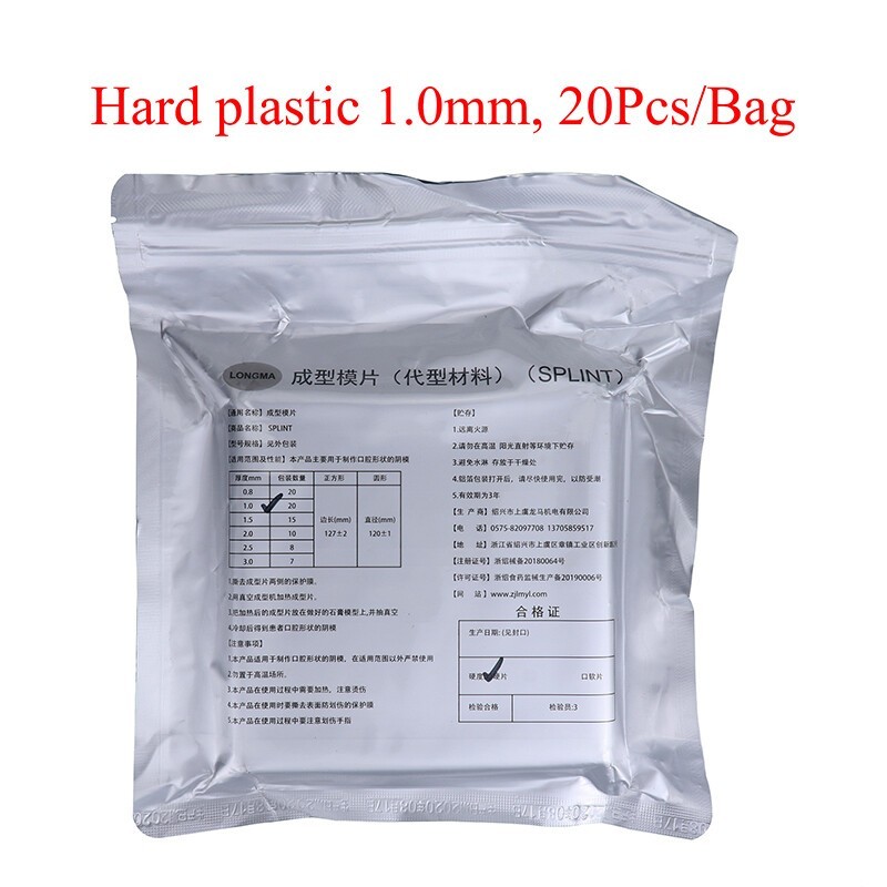 Dental Vacuum Forming Sheets Splint Thermoforming Materials Hard/Soft 1.0-3.0mm