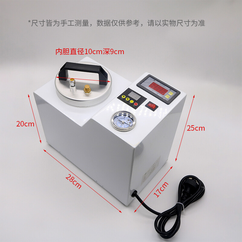 Dental Portable Digital Built-in Air Pump Pressure Polymerizer Aggregator JG-231