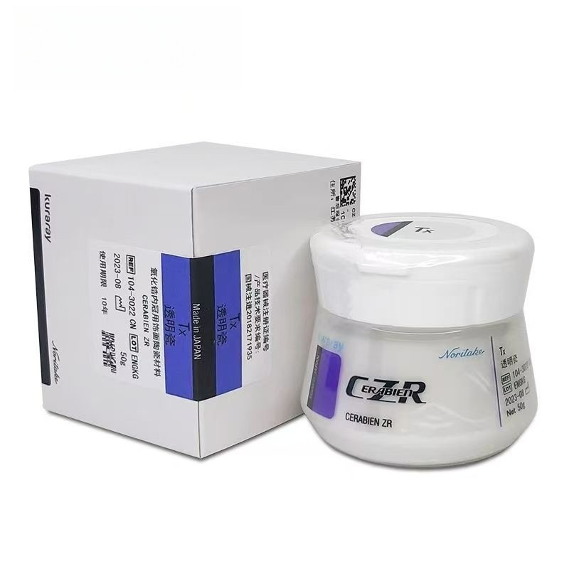 Noritake CZR SuperCore Zirconia Aesthetic System 50gMulti-Layer Porcelain Powder