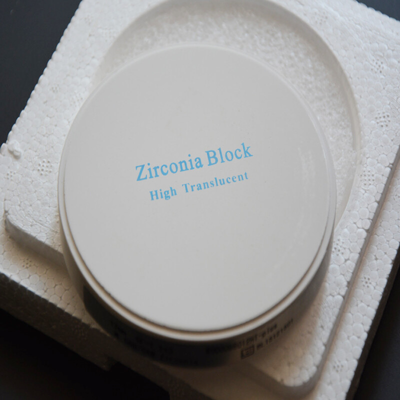 OD98mm HT/ST Zirconia Ceramic Blocks for Wieland Open CAD/CAM Milling System