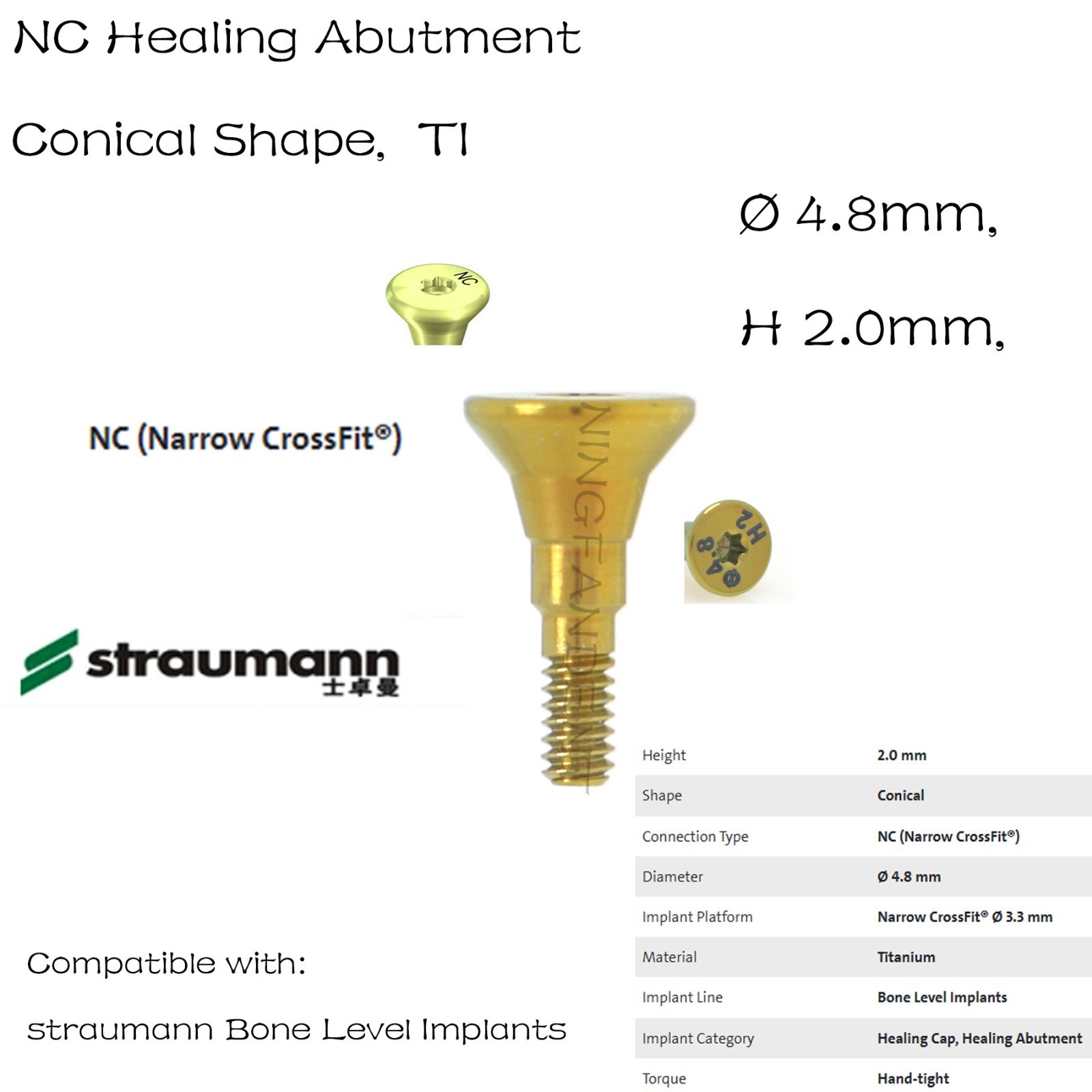 NC Dental Healing Abutment Healing Closure Narrow for Straumann ITI Bone Level