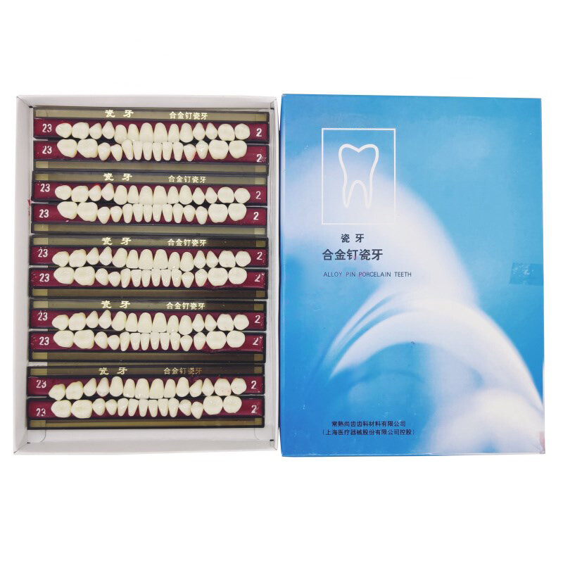 Alloy Pin Porcelain Teeth Dental Materials Tooth Shade Guide A2 23# US STOCK