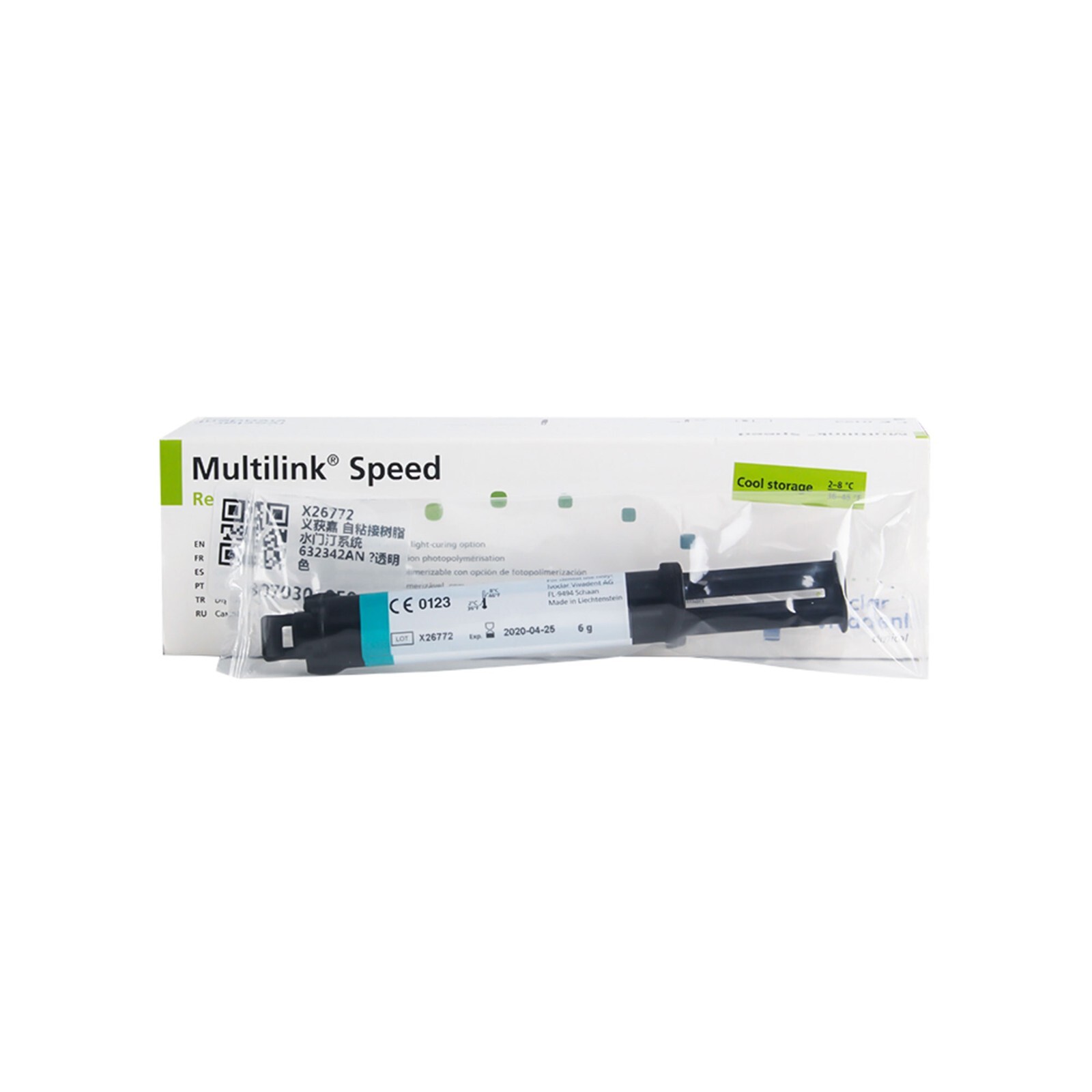Ivoclar Vivadent Multilink Speed Self Adhesive Self Curing Dental Resin Cement