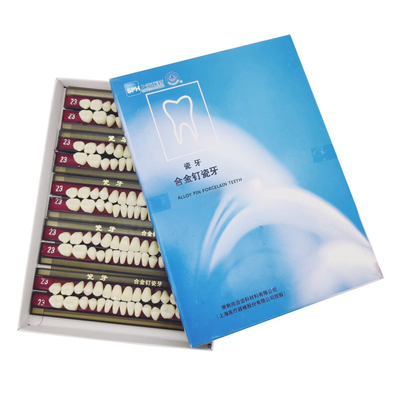 5 Set/Box Alloy Pin Porcelain Teeth Dental Materials Tooth Shade Guide A2 23# US