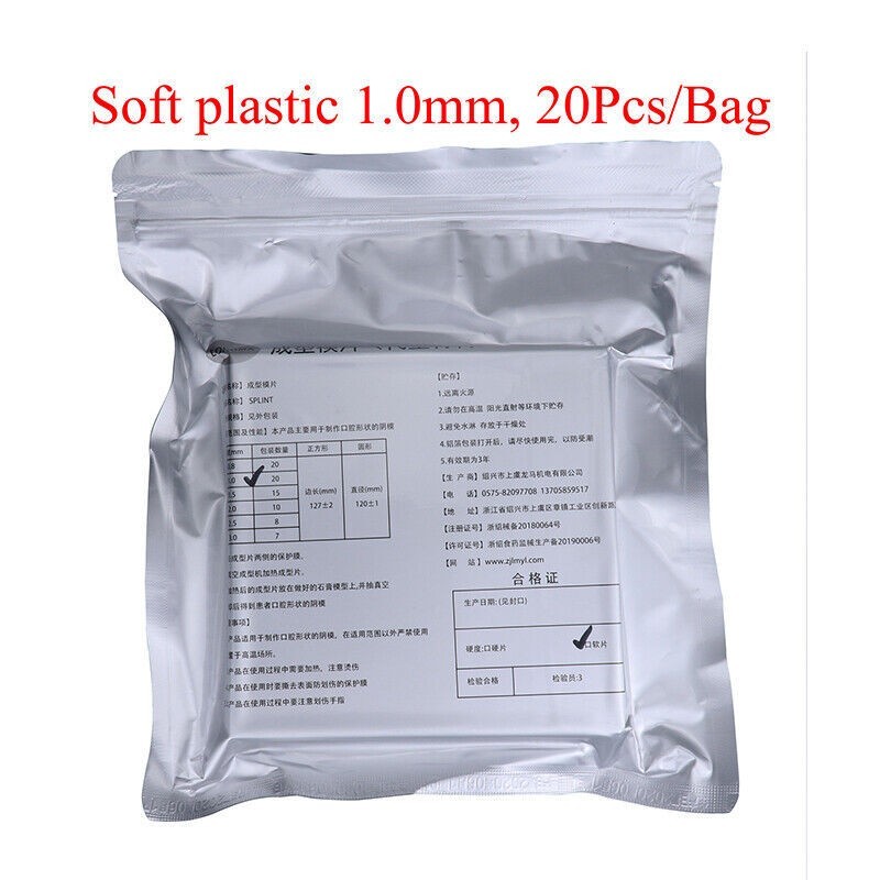 Dental Plastic Ortho Splint Thermoforming Sheet For Vacuum Forming Sheet 1.0-3.0