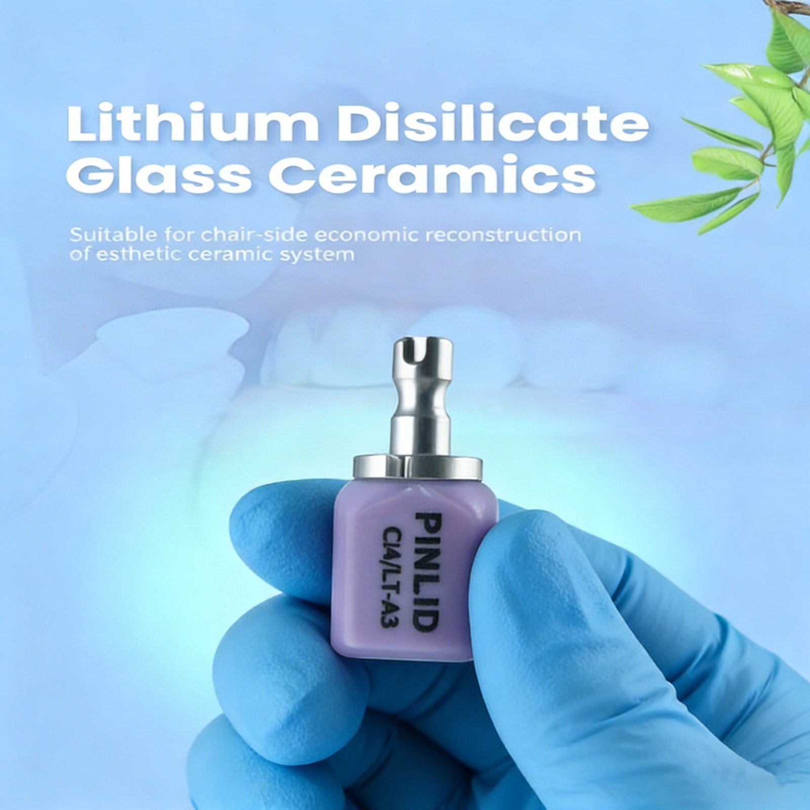 5Pcs US C14 HT/LT E.MAX CAD-CAM CEREC Lithium Disilicate Glass ceramic Blocks