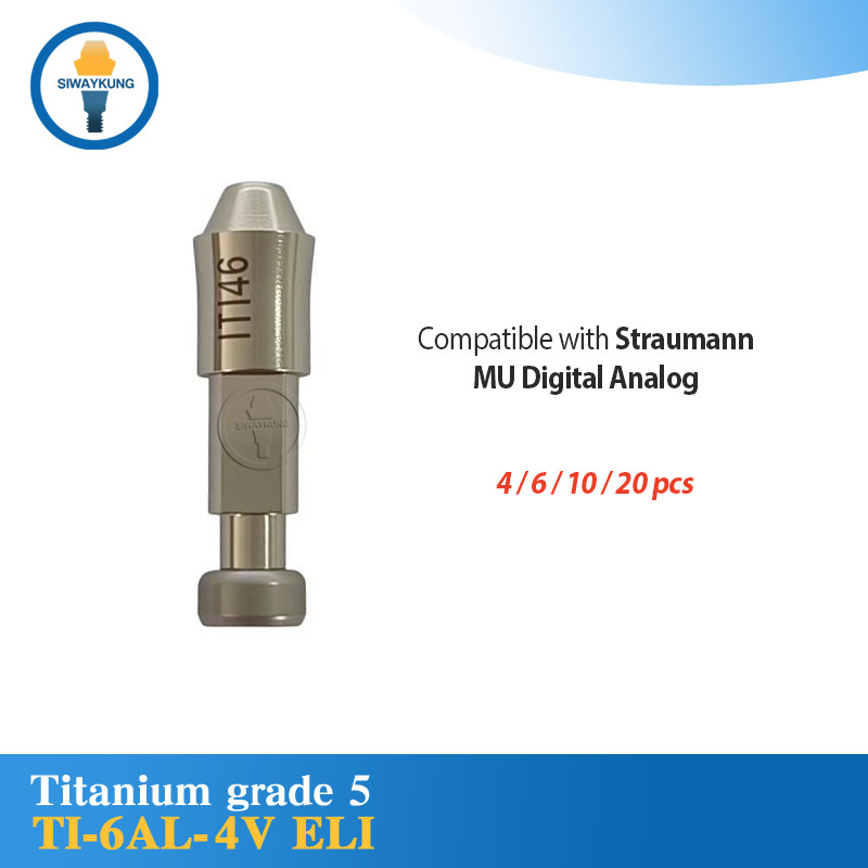 4/6/10/20 Pcs Multi unit Digital Analog Dental Analog compatible with Straumann
