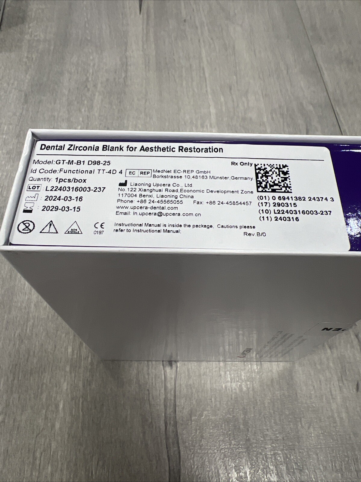 Upcera Zirconia Blank For Aesthetic Restoration 98.5 X 21mm B1 (with Collar)
