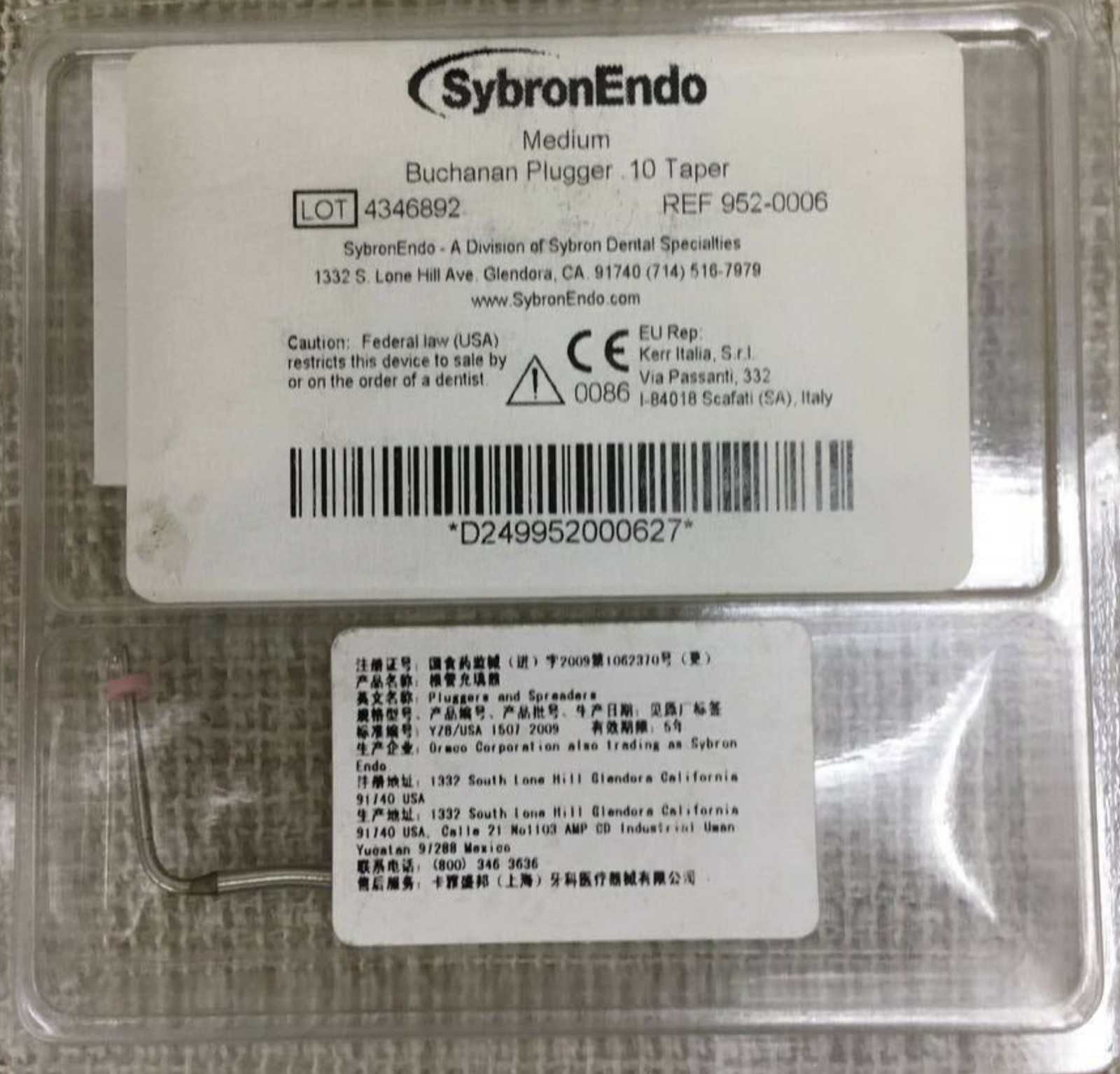 OEM Sybron Endo Elements Buchanan Heat Plugger .10 (M) Obturation 9520006