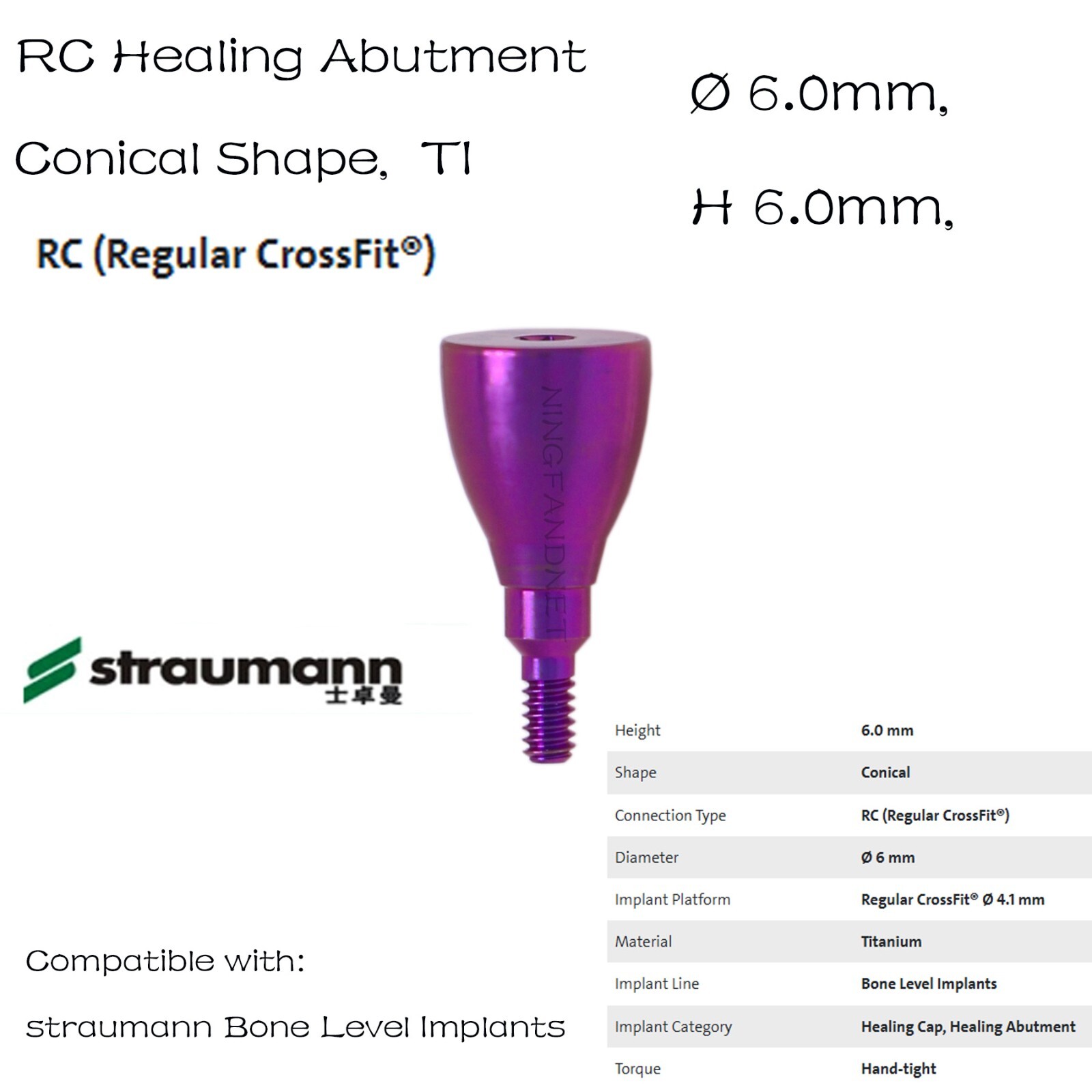 US Straumann RC Healing Abutment Healing Closure Fits ITI Bone Level Regular BLT