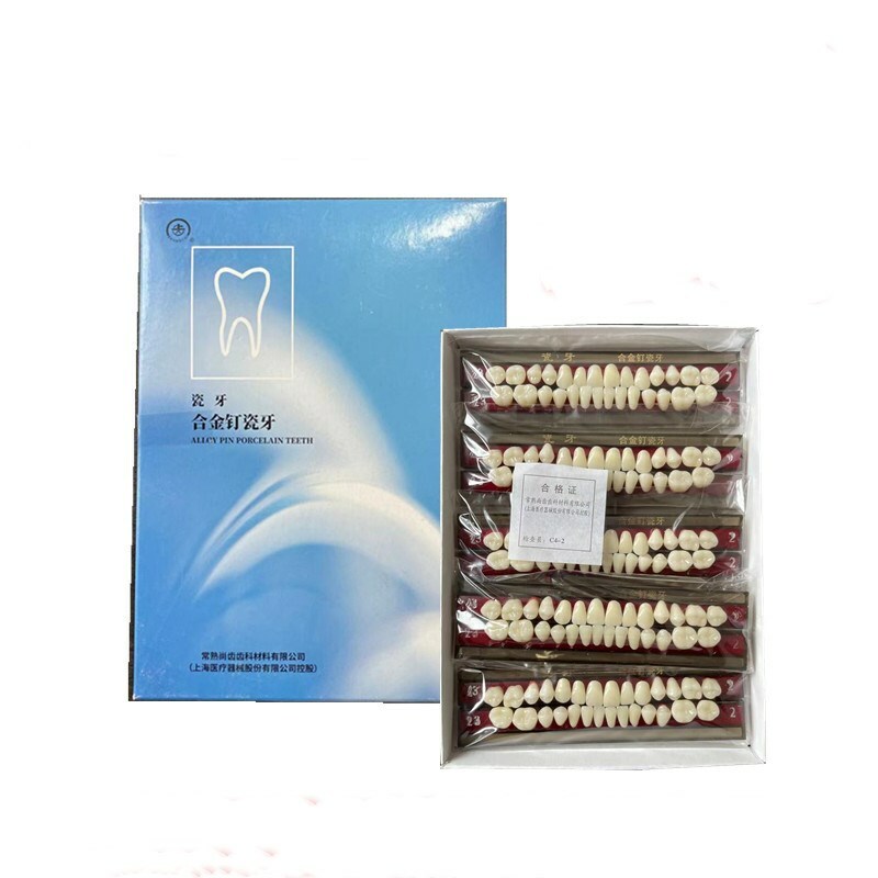 5 Set/Box Alloy Pin Porcelain Teeth Dental Materials Tooth Shade Guide A2 23# US