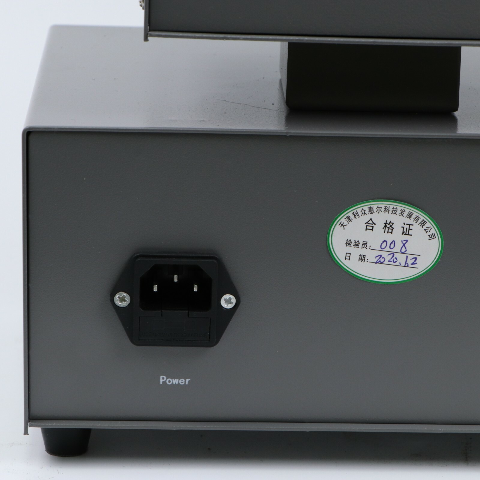 Dental Flexible Denture Machine Temperature Control Box Heating Furnace