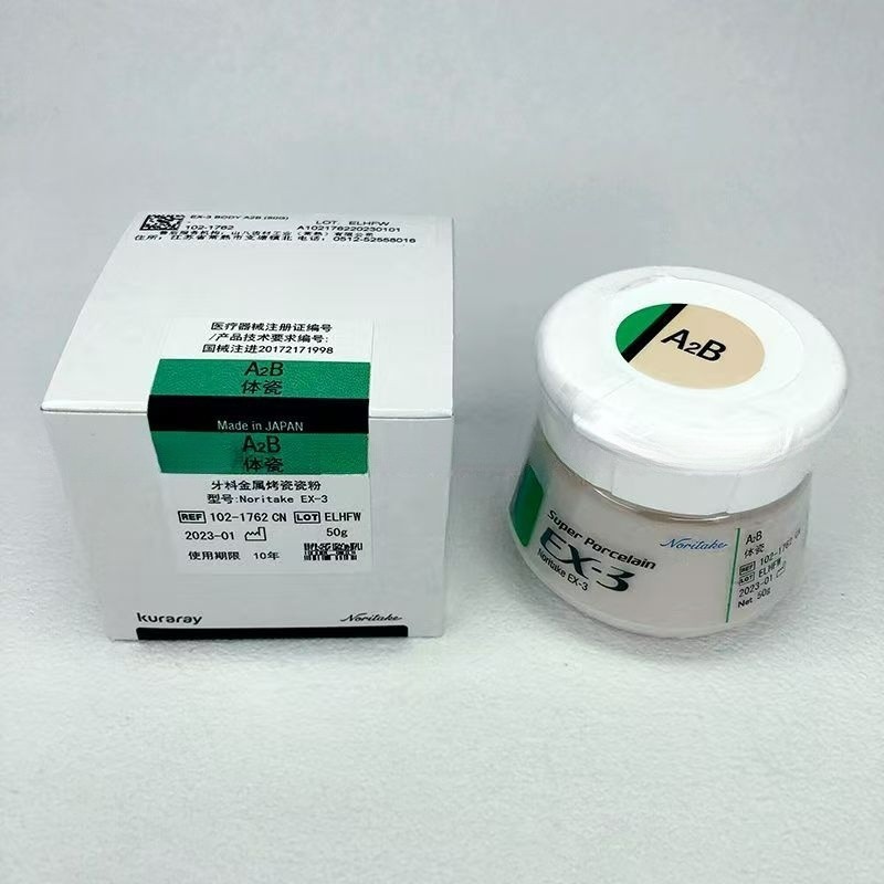 Noritake EX-3 Super Porcelain Powder Body For Metal Ceramic Dental Restorations