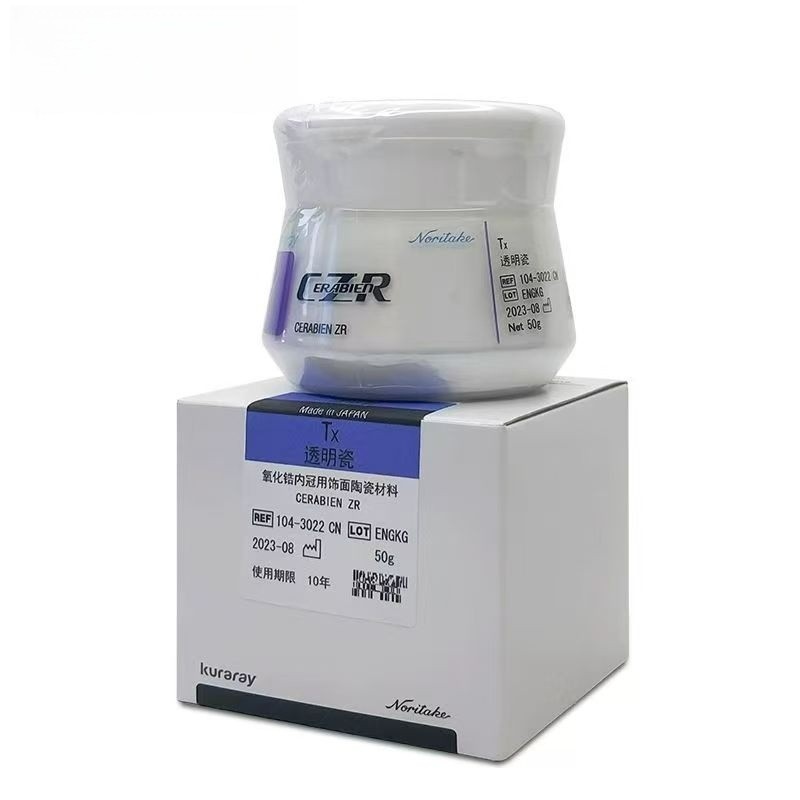 Noritake CZR SuperCore Zirconia Aesthetic System 50gMulti-Layer Porcelain Powder