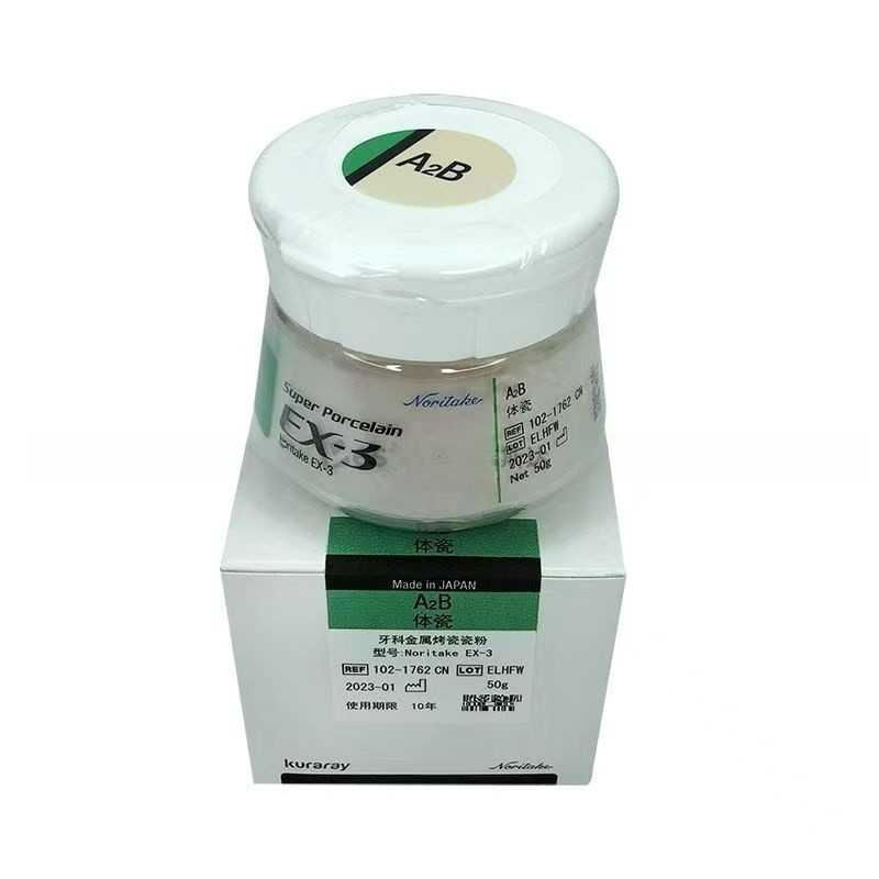 Noritake EX-3 Super Porcelain Powder Body For Metal Ceramic Dental Restorations