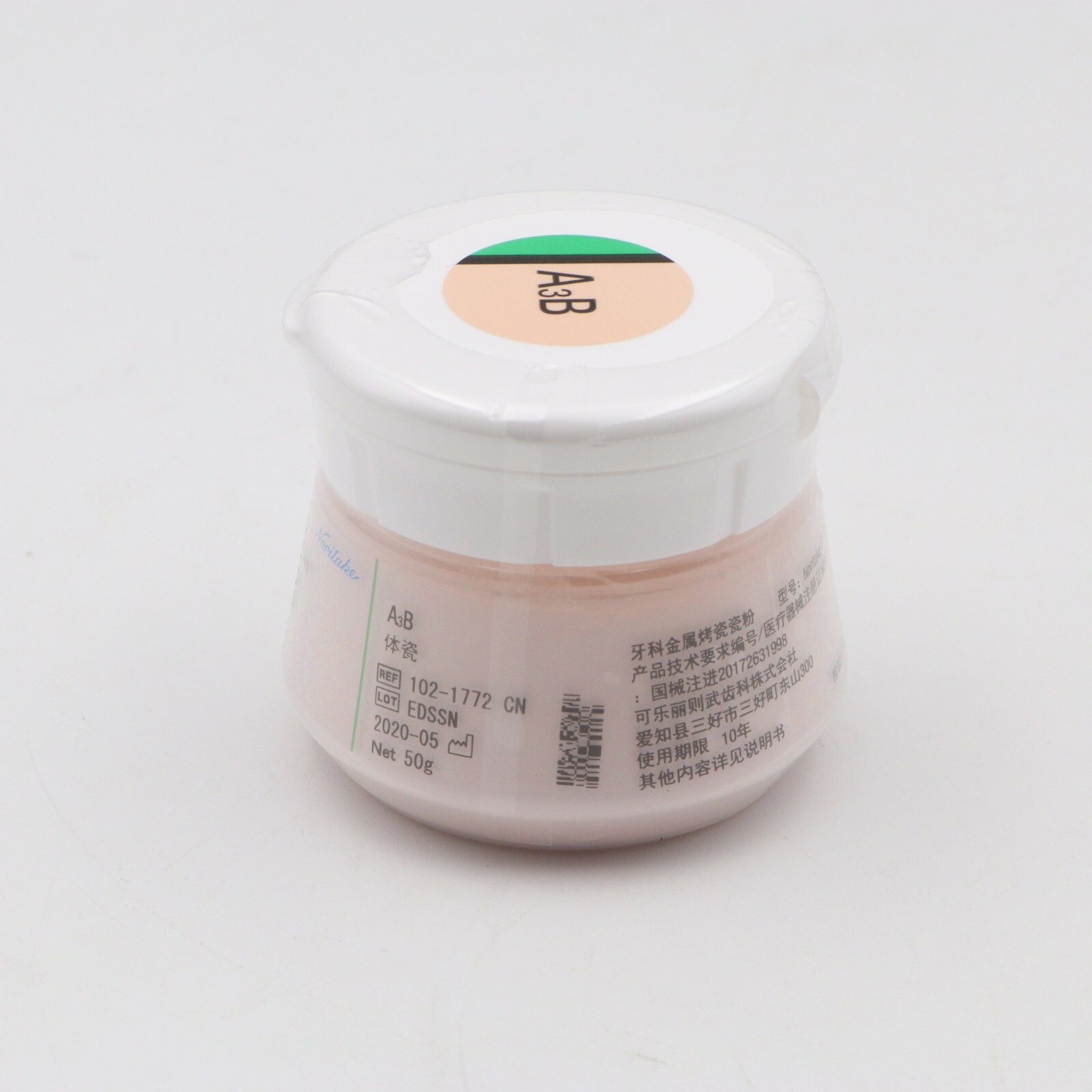 Dental Porcelain Powder EX-3 Dental Materials Body Translucent Enamel Porcelain