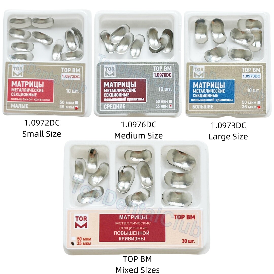 4Sizes Dental TOR VM Matrix Double Curved Matrices Refill S/M/L Size 0.035μm