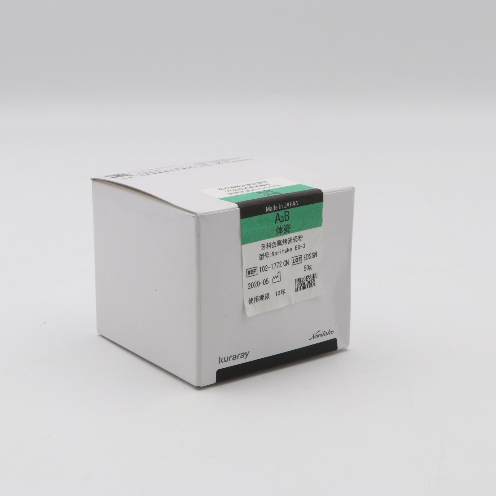 Dental Porcelain Powder EX-3 Dental Materials Body Translucent Enamel Porcelain