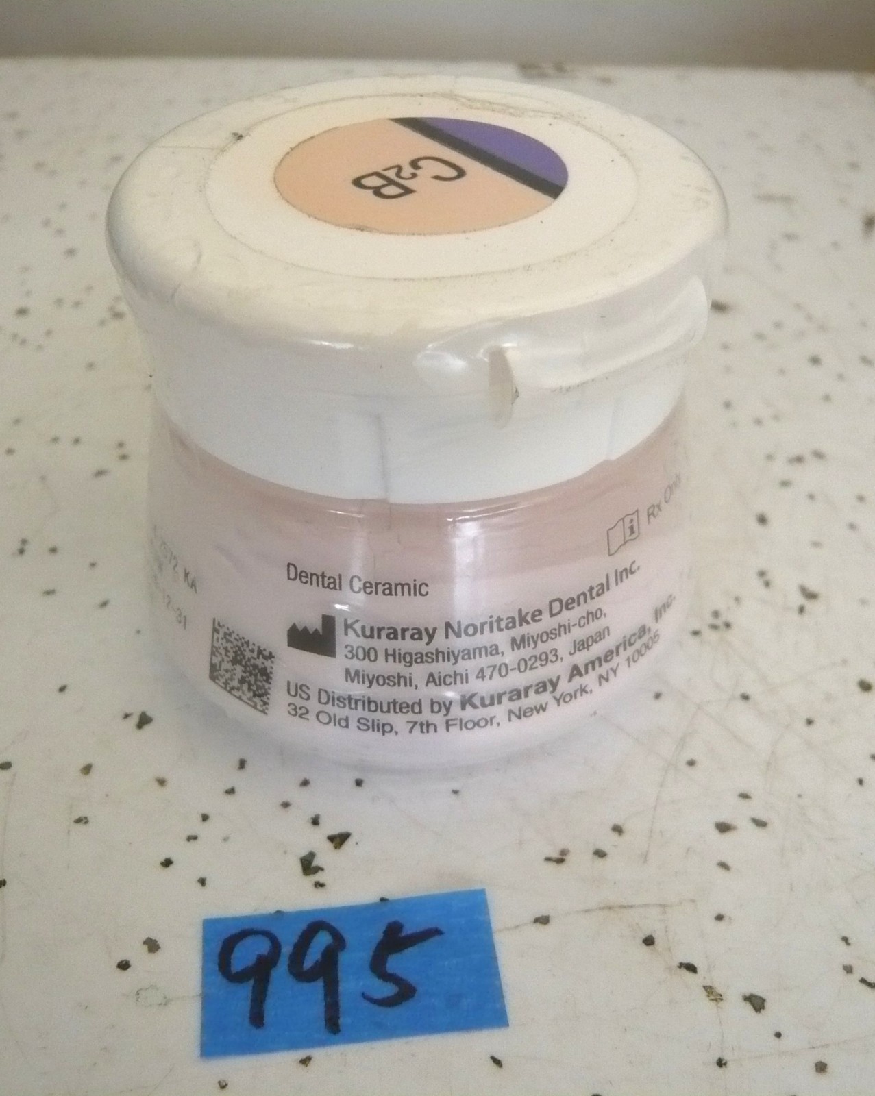 Brand New Noritake Cerabien ZR C2 shade Body Dentin Zirconia 50g powder
