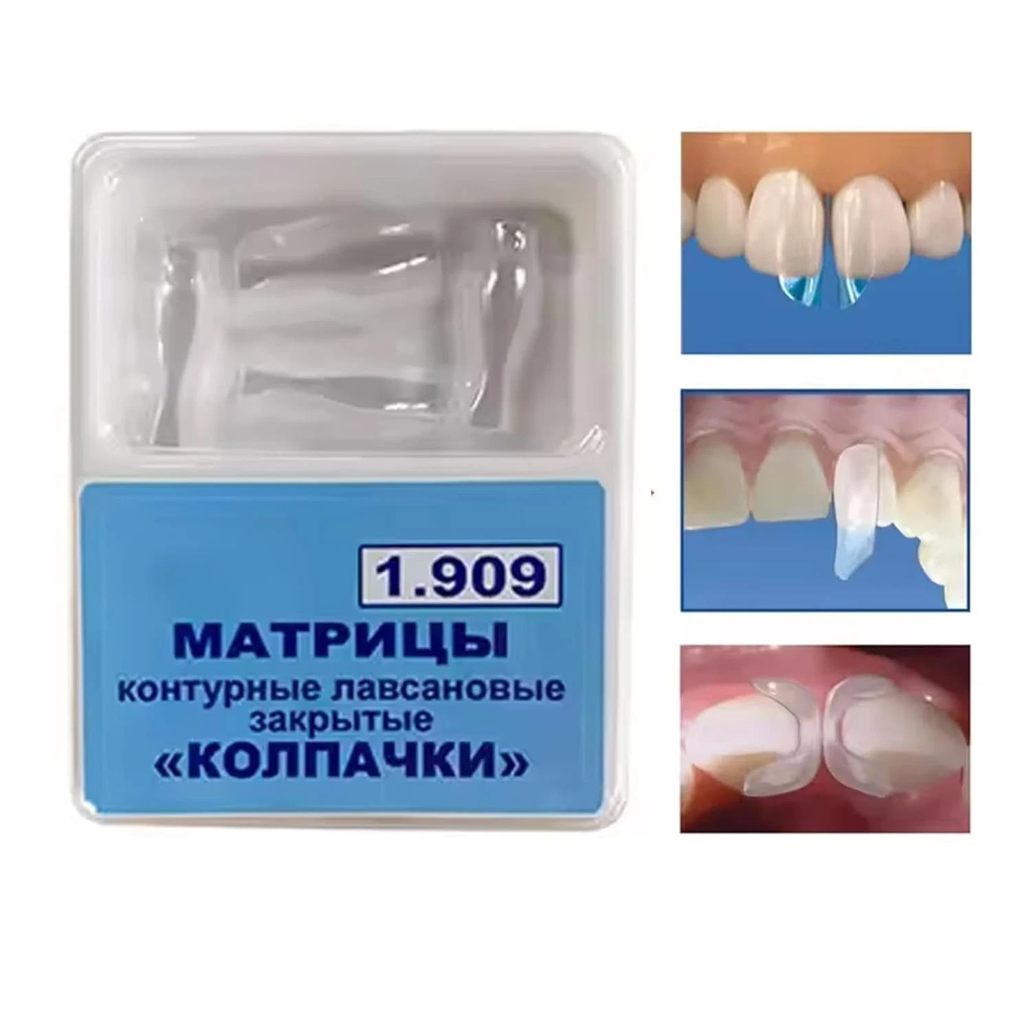Dental Clear Transparent Matrix Anterior Matrices Bow BT Matrices Fits Bioclear