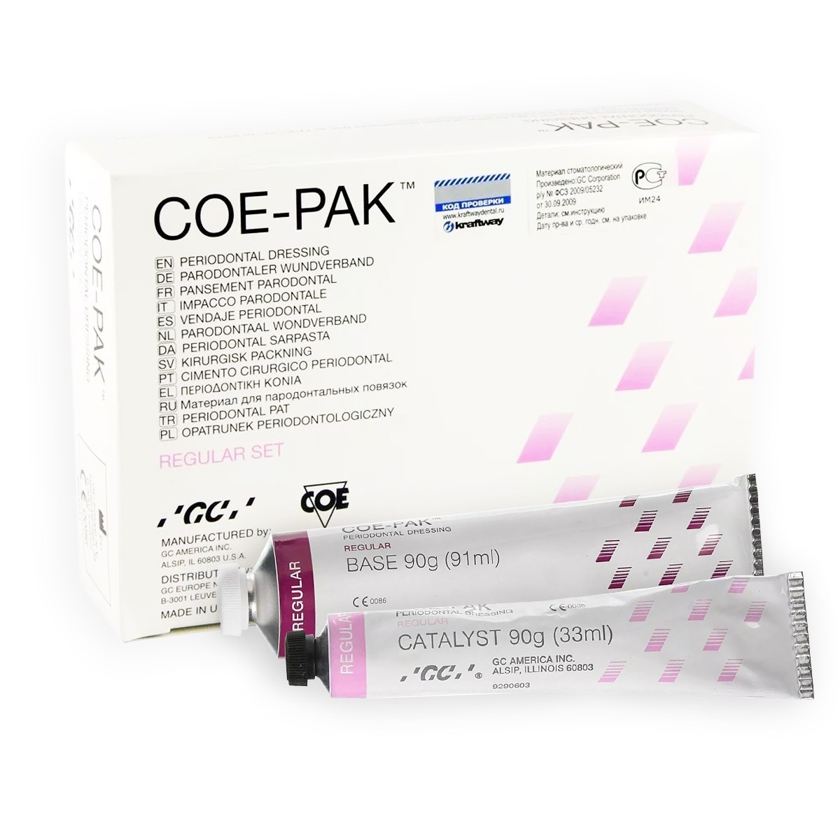 GC COE Periodontal Dressing & Surgical Wound Dressing 90gm Base + Catalyst Pack