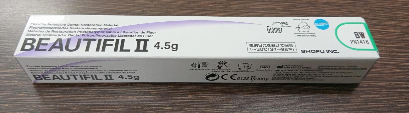 Shofu BEAUTIFIL 2 Fluoride Releasing Restorative Composite 4.5gm Shade BW 2/2027