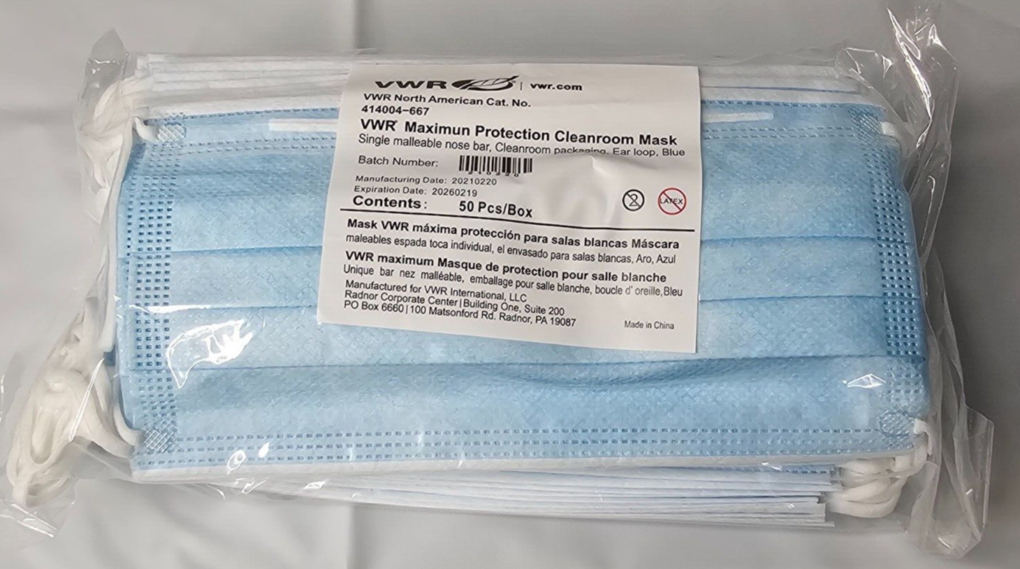 (50) NEW VWR MAXIMUM PROTECTION CLEANROOM MASK – 414004-667
