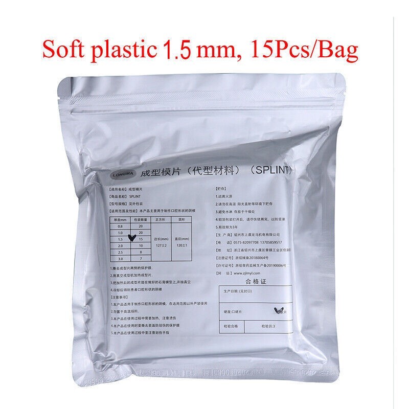 Dental Plastic Ortho Splint Thermoforming Sheet For Vacuum Forming Sheet 1.0-3.0