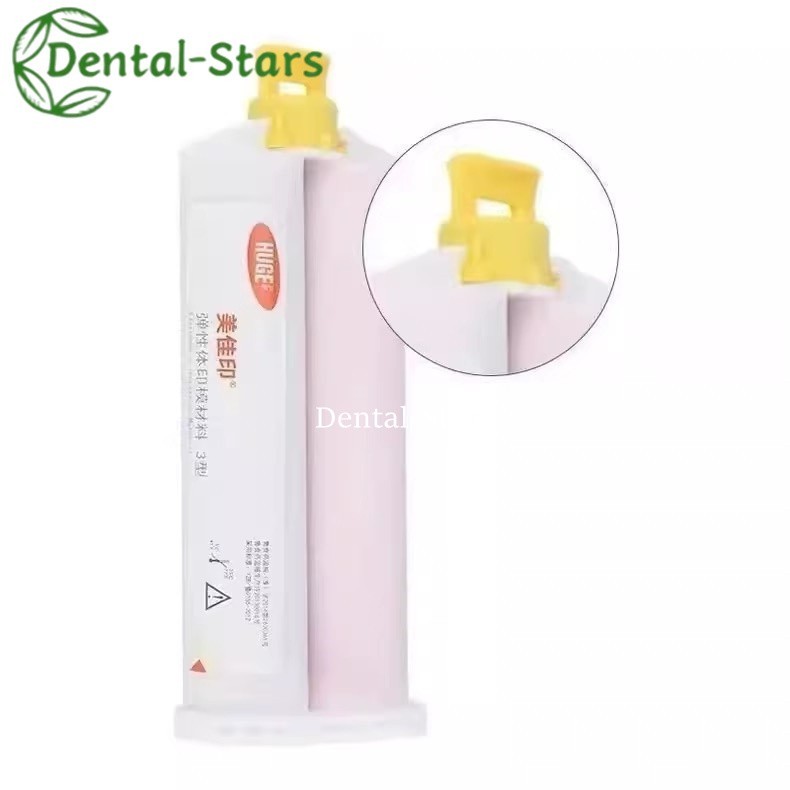 1/4Pcs Dental Light Body Silicone Impression Material Elastomeric 50ML/Cartridge