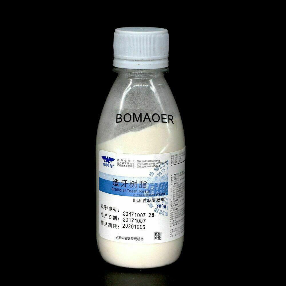 100g/Bottle Dental Self-Cure Denture Base Clear 2# Material Teeth Resin Powder