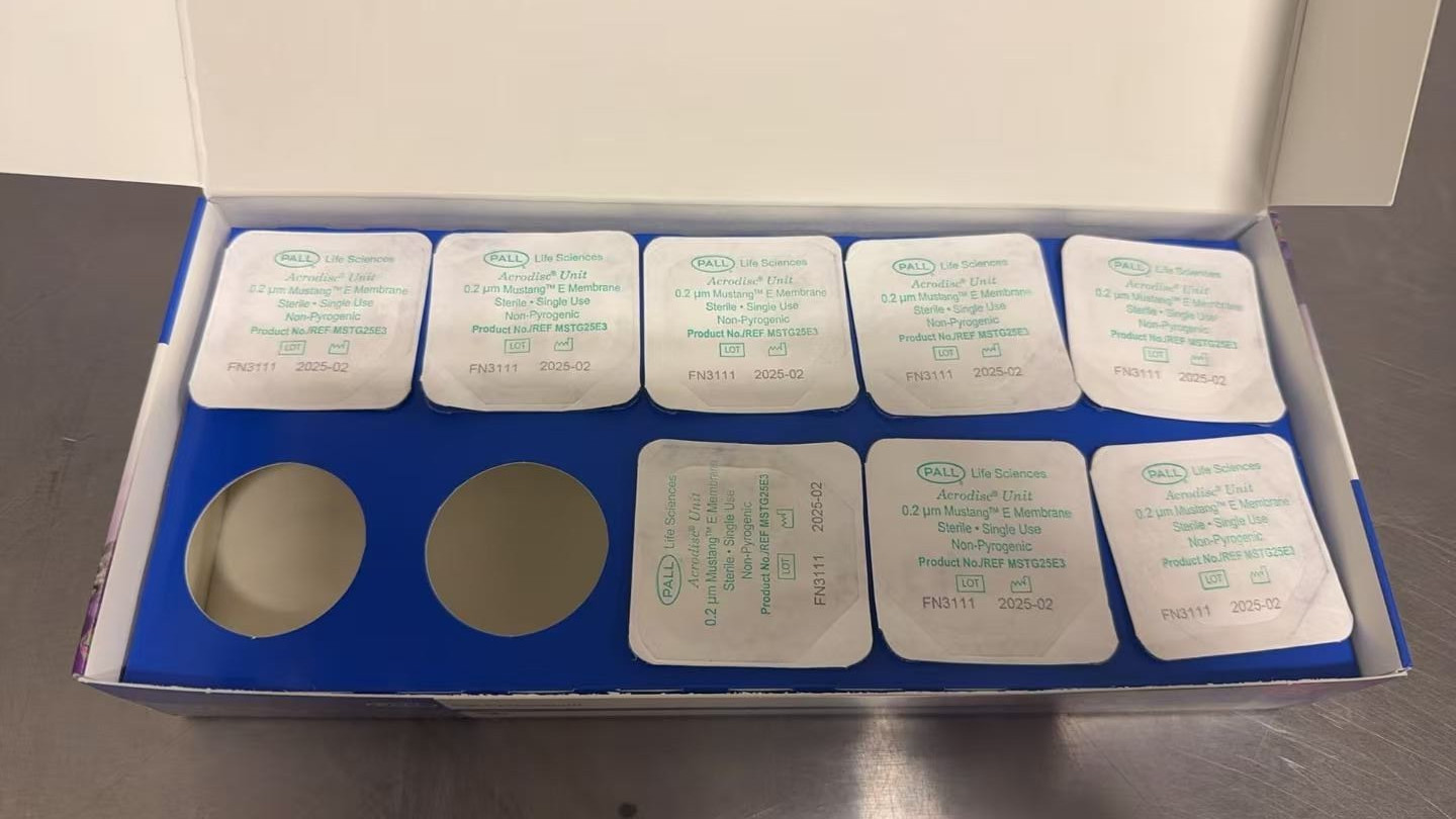 PALL MSTG25E3 Acrodisc unit with Mustang E membrane, 0.2 µm, 25 mm, 8 units left