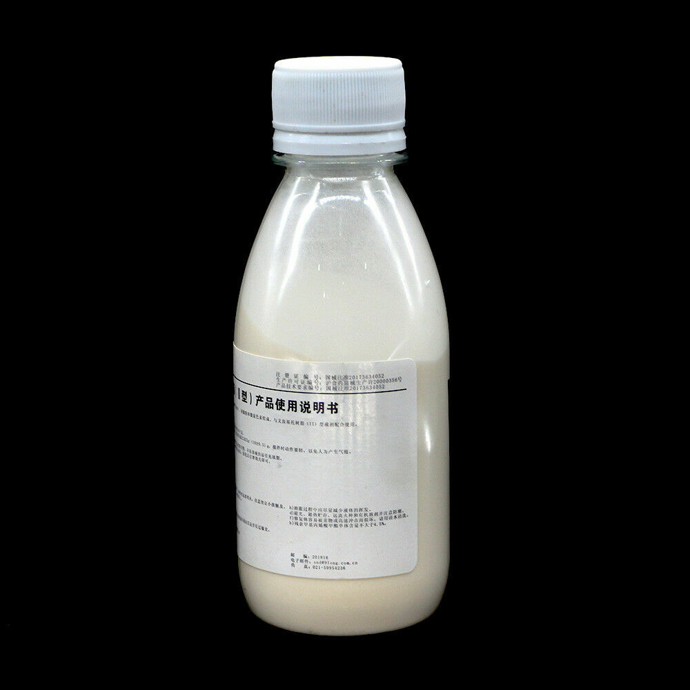 100g/Bottle Dental Self-Cure Denture Base Clear 2# Material Teeth Resin Powder