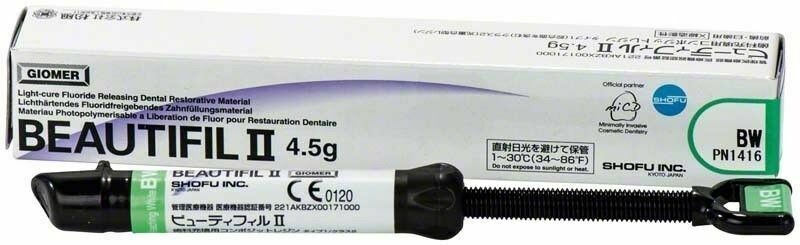 SHOFU BeautiFil 2 Restorative Composite 4.5gm BW BLEACH WHITE SHADE