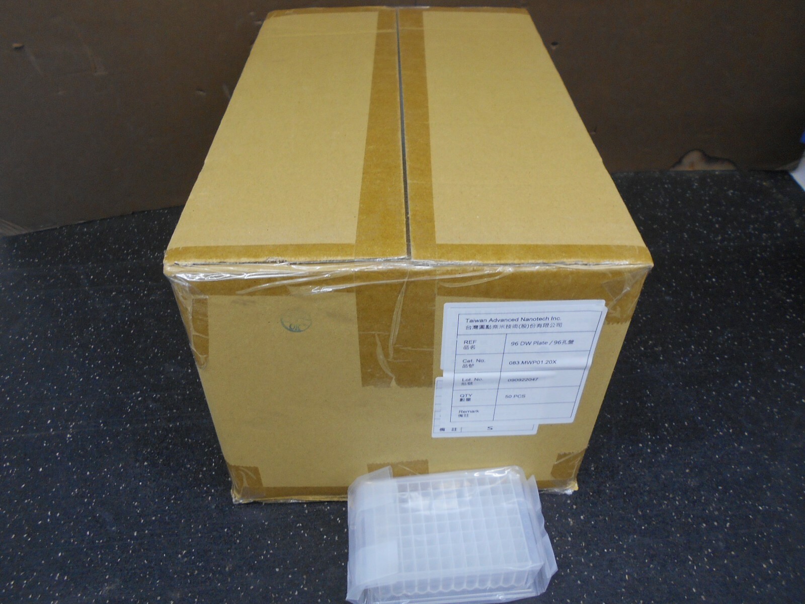 TAIWAN ADVANCED NANOTECH 083 MWP01 20X 50µL-1600µL 96 DEEP WELL PLATE BOX OF 48