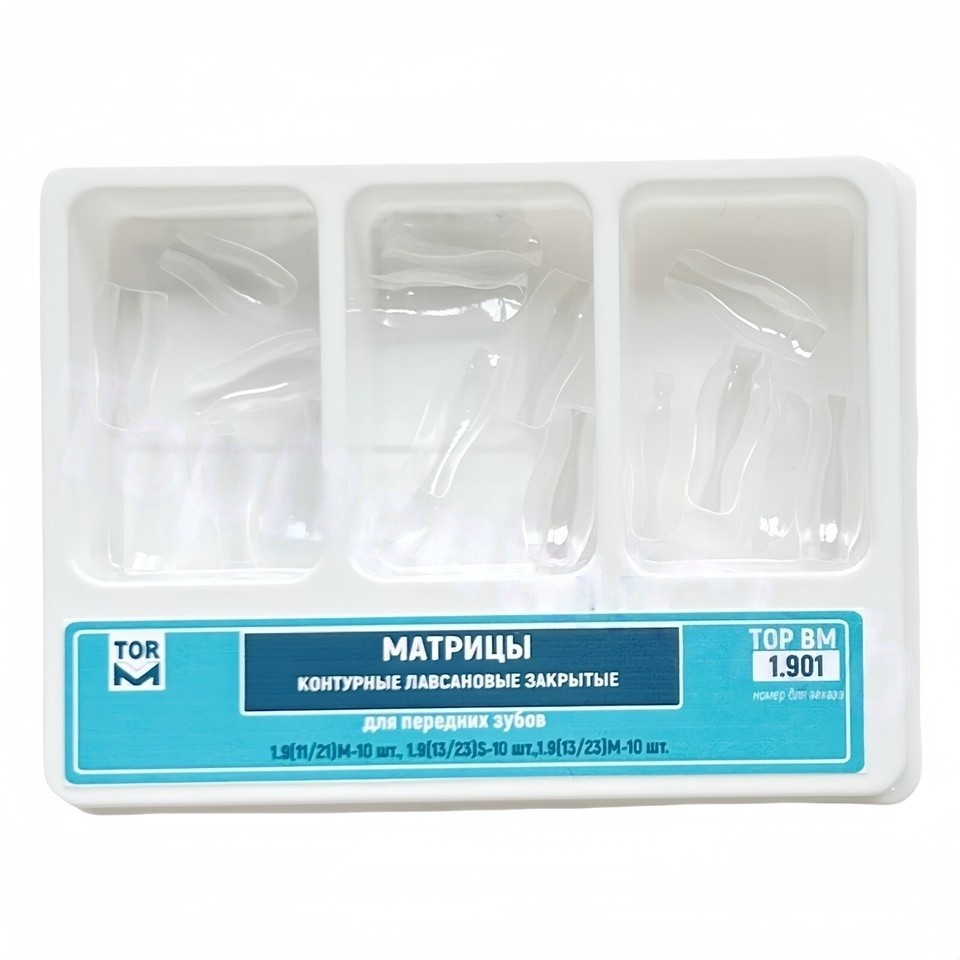 Dental Clear Matrix Anterior Rubber TOR VM Bow S/M/L/Mixed Fits Bioclear Matrice