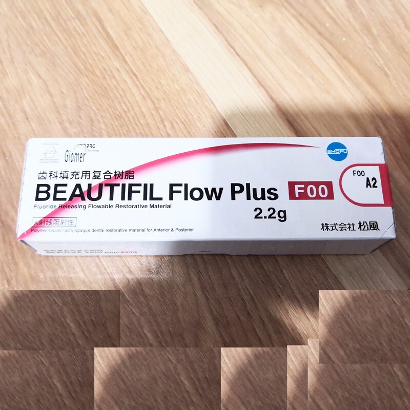Shofu Dental 2002 Beautifil Flow Plus F00 Zero Flow Composite Syringe A2 2.2 Gm