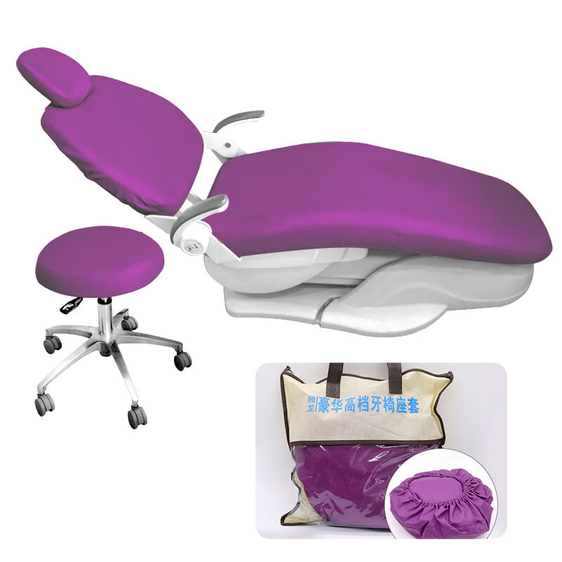 Dental Unit Chair Cover PU Waterproof Elastic Dentist Stool Protector 4Pcs/Set