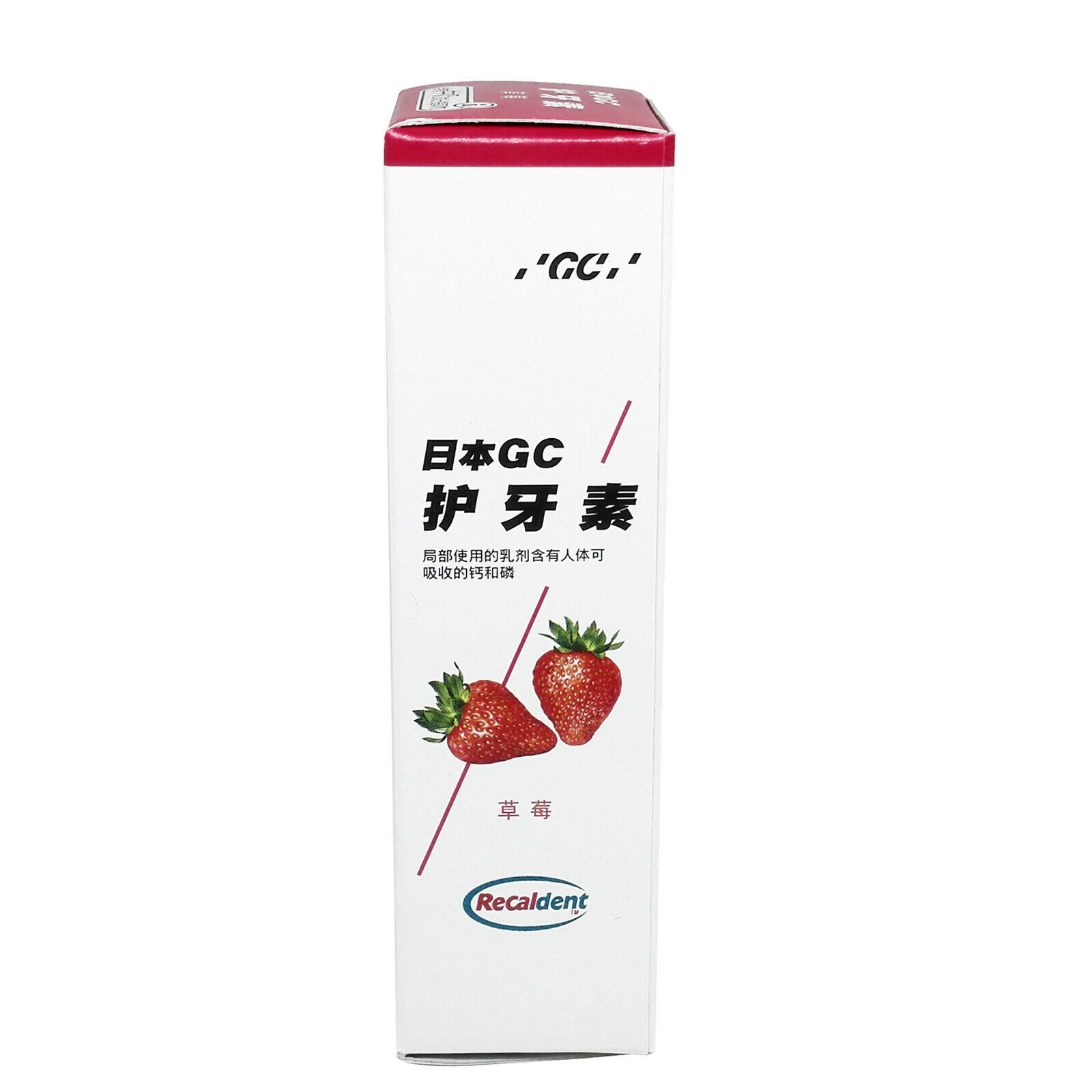 GC MI Paste Oral Topical Crème with RECALDENT 40g Tube – STRAWBERRY Flavor