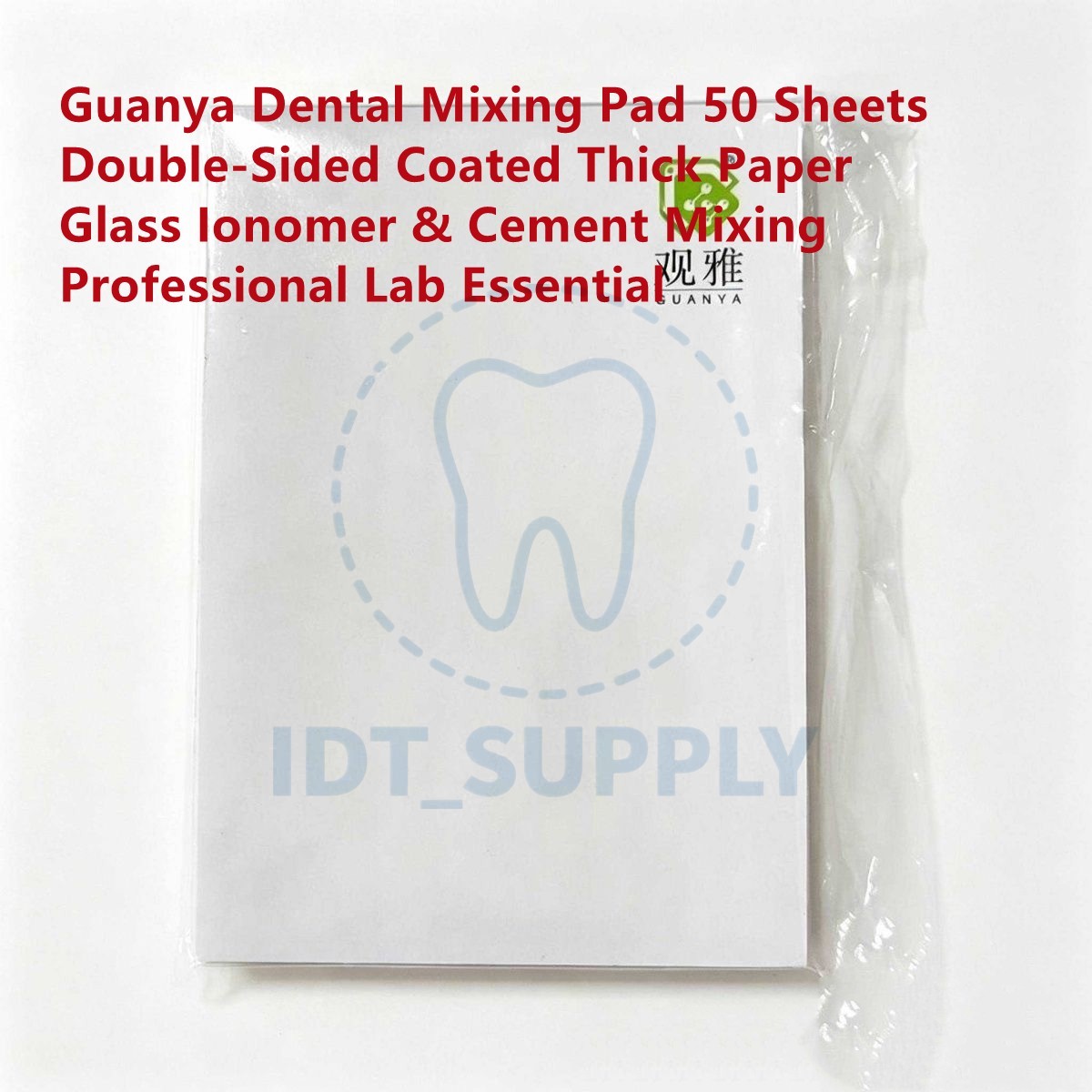 Guanya Dental Mixing Pad 50 Sheets Double-Sided Coated Glass Ionomer Cement
