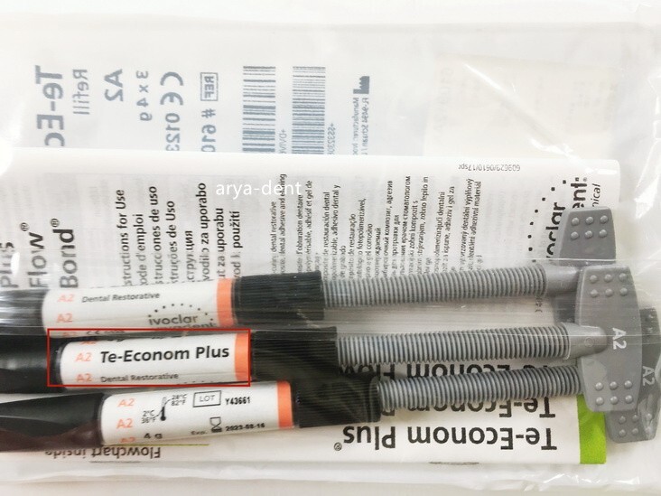 3pcs Ivoclar Vivadent Dental Light Cure Composite TE-Econom Plus Resin A1/A2/A3